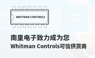 ��Ϊ���м�ֵ��Whitman Controls������